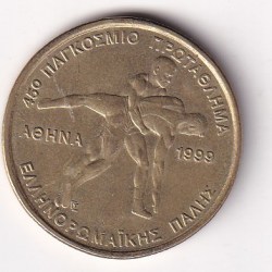 Greece 100 Drachmes ( Wrestling Championship) 1999 Rare Commemorative Coin#N-466