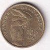 Greece 100 Drachmes (Weightlifting) 1999 Rare Commemorative Coin#N-467 - Image 2
