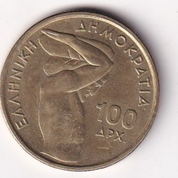 Alternative view of Greece 100 Drachmes (Weightlifting) 1999 Rare Commemorative Coin#N-467