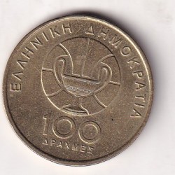 Alternative view of Greece 100 Drachmes (Basketball Championships) 1998 Rare Commemorative Coin#N-468