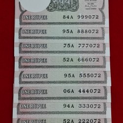 ONE RUPEE 9 NOTE SET 111072 TO 999072