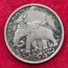 Thailand Rama V (Weight 33.25 Gram) Medal #N-450 - Image 3