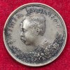Thailand Rama V (Weight 33.25 Gram) Medal #N-450 - Image 2