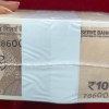 786001 ( Full Fancy Number pack rim )10 Rupees 2025 RBI Governor Sanjay Malhotra Sealed 1000 note pack rim