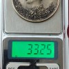 Thailand Rama V (Weight 33.25 Gram) Medal #N-450