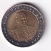2004 Thailand 10 Baht Coin 72th Ann. of the Secretariat of the Cabinet Commemorative issue BIMETALLIC RARE UNC COIN #C-16 - Image 2