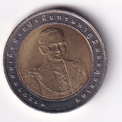 Alternative view of 2004 Thailand 10 Baht Coin 72th Ann. of the Secretariat of the Cabinet Commemorative issue BIMETALLIC RARE UNC COIN #C-16