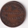 Australia 1 Penny - (A. Toogood Sydney; New South Wales) 1855 Extremely Rare Coin#N-478 - Image 2