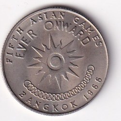 Alternative view of Thailand 1 Baht - Rama IX 5th Asian Games 1966 Rare Commemorative Unc Coin#N-479