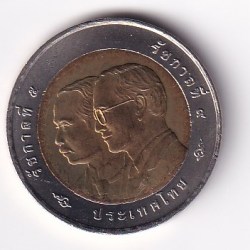 Alternative view of Thailand 10 Baht (2008) - Rama IX Thailand Post Commemorative issue BIMETALLIC RARE UNC COIN #C-17