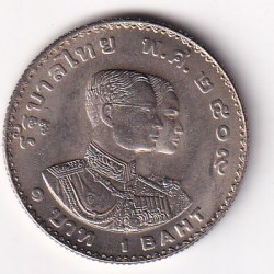 Thailand 1 Baht - Rama IX 5th Asian Games 1966 Rare Commemorative Unc Coin#N-479