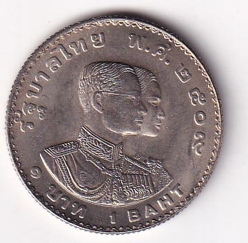 Thailand 1 Baht - Rama IX 5th Asian Games 1966 Rare Commemorative Unc Coin#N-479