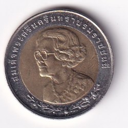 Alternative view of Thailand 10 Baht 2000 - Rama IX Princess Mother Srinagarindra's Birthday Commemorative issue BIMETALLIC RARE UNC COIN #C-18