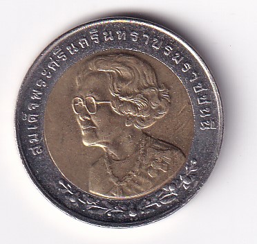 Thailand 10 Baht 2000 - Rama IX Princess Mother Srinagarindra's Birthday Commemorative issue Bimetallic Rare UNC Coin #C-18