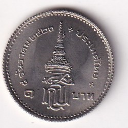 Alternative view of Thailand 1 Baht -Rama IX Investiture of Crown Princess 1977 Rare Commemorative Unc Coin#N-480