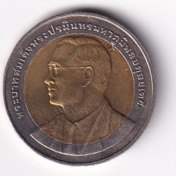 Alternative view of Thailand 10 Baht (2003) - Rama IX Anti-Drug Campaign Commemorative issue BIMETALLIC RARE UNC COIN #C-19