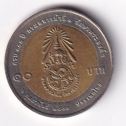 Thailand mounted Army 10 BAHT Commemorative issue BIMETALLIC RARE UNC COIN #C-20