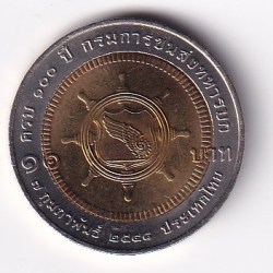 10 Baht 2005 Department of Army Transportation Commemorative issue BIMETALLIC RARE UNC COIN #C-21