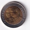 10 Baht 2005 Department of Army Transportation Commemorative issue BIMETALLIC RARE UNC COIN #C-21 - Image 2
