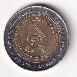 Thailand 10 Baht (2005) - Rama IX Asia-Pacific Scout Jamboree Commemorative issue BIMETALLIC RARE UNC COIN #C-22
