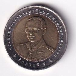 Alternative view of Thailand 10 Baht (2005) - Rama IX Asia-Pacific Scout Jamboree Commemorative issue BIMETALLIC RARE UNC COIN #C-22