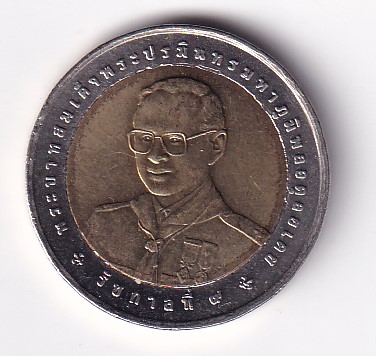 Thailand 10 Baht (2005) - Rama IX Asia-Pacific Scout Jamboree Commemorative issue Bimetallic Rare UNC Coin #C-22