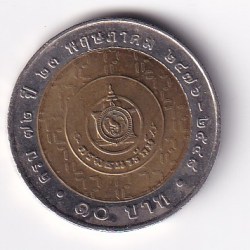 Thailand 10 Baht 2005 - Rama IX Treasury Department Commemorative issue BIMETALLIC RARE UNC COIN #C-23