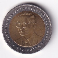 Alternative view of Thailand 10 Baht 2005 - Rama IX Treasury Department Commemorative issue BIMETALLIC RARE UNC COIN #C-23