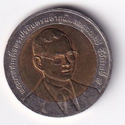 Alternative view of Thailand 10 Baht (2002) - Rama IX Department of Internal Trade Commemorative issue BIMETALLIC RARE UNC COIN #C-25