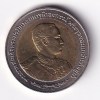 Thailand 10 Baht (1997)- Rama IX King Chulalongkorn's Visit To Europe Commemorative issue BIMETALLIC RARE UNC COIN #C-27 - Image 2