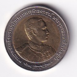 Alternative view of Thailand 10 Baht (1997)- Rama IX King Chulalongkorn's Visit To Europe Commemorative issue BIMETALLIC RARE UNC COIN #C-27
