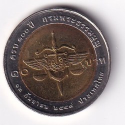 Thailand 10 Baht (2006) - Rama IX Department of Judge Advocate General Commemorative issue BIMETALLIC RARE UNC COIN #C-28