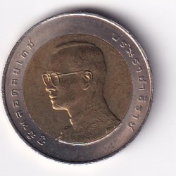 Alternative view of Thailand 10 Baht (1999) - Rama IX King's 72nd Birthday Commemorative issue BIMETALLIC RARE UNC COIN #C-29
