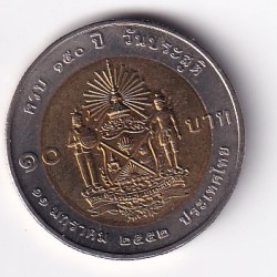 Thailand 10 Baht (2009) - Rama IX Prince Bhanurangsri Commemorative issue BIMETALLIC RARE UNC COIN #C-30