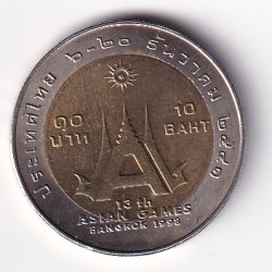 Thailand 10 Baht (1998) - Rama IX 13th Asian Games Commemorative issue BIMETALLIC RARE UNC COIN #C-31