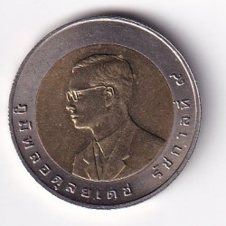 Alternative view of Thailand 10 Baht (1998) - Rama IX 13th Asian Games Commemorative issue BIMETALLIC RARE UNC COIN #C-31