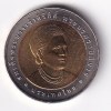 Thailand 10 Baht (2007) - Rama IX WHO Commemorative issue BIMETALLIC RARE UNC COIN #C-33 - Image 2