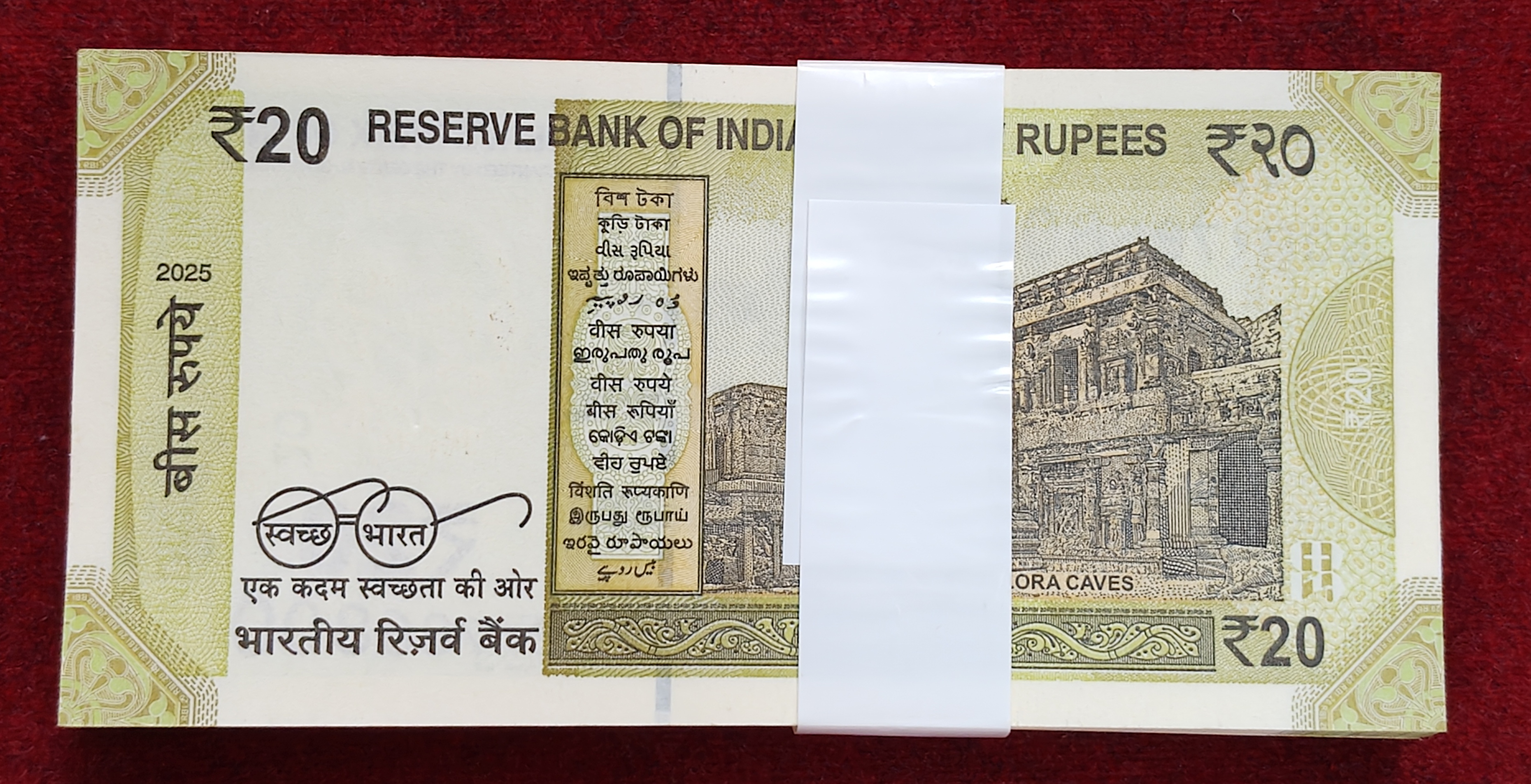 20 Rupees (2025) Governor Sanjay Malhotra Rare GEM UNC Serial Packet ( Fully Fancy Packet +786786)