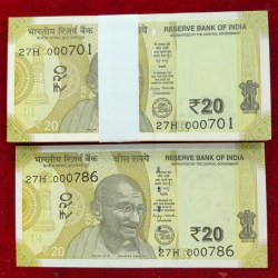 20 RUPEES (2026) GOVERNOR SANJAY MALHOTRA RARE GEM UNC SERIAL PACKET WITH FANCY NUMBER 000786