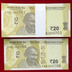 20 RUPEES (2025) GOVERNOR SANJAY MALHOTRA RARE GEM UNC SERIAL PACKET WITH FANCY NUMBER 000786