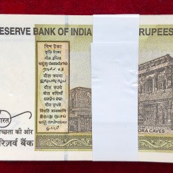 Alternative view of 20 RUPEES (2025) GOVERNOR SANJAY MALHOTRA RARE GEM UNC SERIAL PACKET WITH FANCY NUMBER 000786