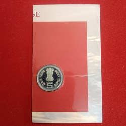 Alternative view of Five Rupees Rare Proof Coin Mahatma Basaveshwara M Mint Mark Bombay Mint Texal