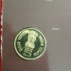 Five Rs Rare Proof Coin PERARIGNAR ANNA Centenary 1909-1969 Kolkata Texal Mint India - Image 4