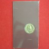 Five Rs Rare Proof Coin PERARIGNAR ANNA Centenary 1909-1969 Kolkata Texal Mint India