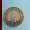 Ten Rupees Homi Bhabha Birth Centenary Year 2008 2009 Proof Coin Mumbai Texal Mint - Image 4