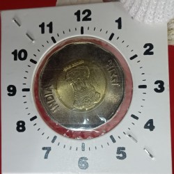 Alternative view of Extremely Rare 20 Rupees Rain Water 5 " o Clock Error Coin Year 2020 Bombay Mint Gem Bunc Condition RBI Mistake Coin