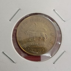 Alternative view of Five Rupees Rare Platinum Jubilee Reserve Bank of India 1935-2010 Year M Mint Mark Unc set Coin Bombay Mint Texal