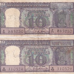 2 DIFFERENT GOVERNOR P.C.BHATTACHARYA & L.K.JHA RARE 10 RUPEES ( 2 NOTE SET)