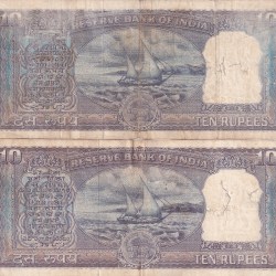 Alternative view of 2 DIFFERENT GOVERNOR P.C.BHATTACHARYA & L.K.JHA RARE 10 RUPEES ( 2 NOTE SET)