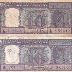 2 DIFFERENT GOVERNOR P.C.BHATTACHARYA & L.K.JHA RARE 10 RUPEES ( 2 NOTE SET)